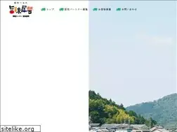 Sites similar to umamiyaclub.com