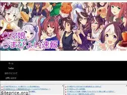 Sites similar to umamusume-umapyoi.com