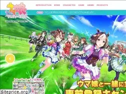 Sites similar to umamusume.jp