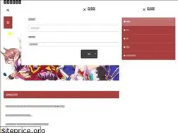 Sites similar to umamusumematome.net