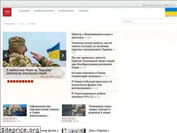 Sites similar to uman.info