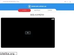 Sites similar to uman.ua
