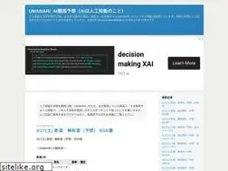 Sites similar to umanari-ai.com