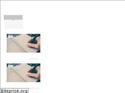 Sites similar to umanari.xyz