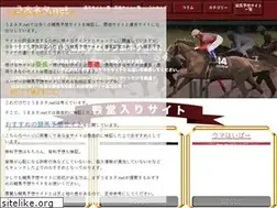 Sites similar to umaneta.net