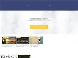 Sites similar to umani-to777.com