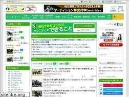Sites similar to umanity.jp
