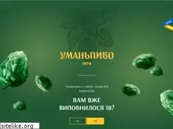 Sites similar to umanpivo.ua