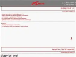 Sites similar to umans.ru