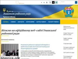 Sites similar to umanska-rayrada.gov.ua