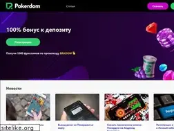 Sites similar to umao.ru