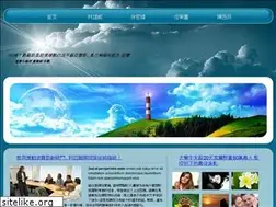 Sites similar to umaomolhe.com