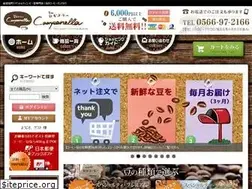 Sites similar to umapanera.com