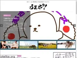 Sites similar to umapo.net
