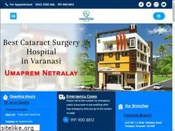 Sites similar to umapremnetralay.com