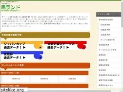 Sites similar to umarand.com