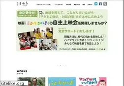 Sites similar to umareru.jp