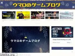 Sites similar to umaroidblog.com
