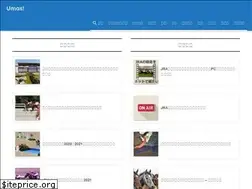 Sites similar to umas.club