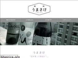Sites similar to umasake.top
