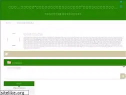 Sites similar to umasannideatta.com