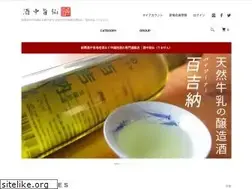Sites similar to umasen.co.jp