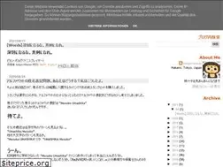 Sites similar to umashika.blogspot.com