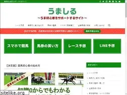 Sites similar to umasiru.com