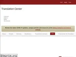 Sites similar to umasstranslation.com