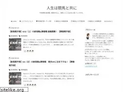 Sites similar to umassy.com