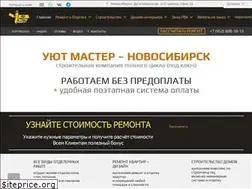 Sites similar to umaster54.ru