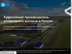 Sites similar to umatex.com