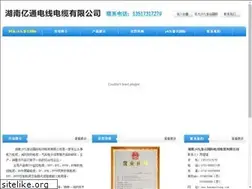 Sites similar to umatrin.com