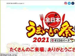 Sites similar to umatsuri.jp