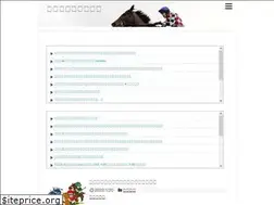 Sites similar to umaumanews.com