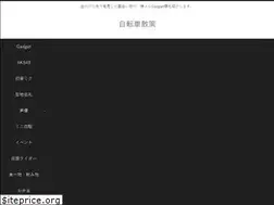 Sites similar to umawo.com