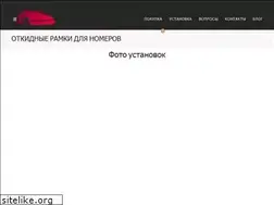 Sites similar to umax-sever.ru