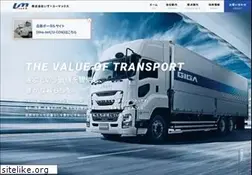 Sites similar to umax.co.jp