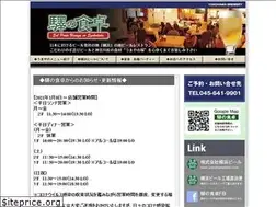 Sites similar to umaya.com