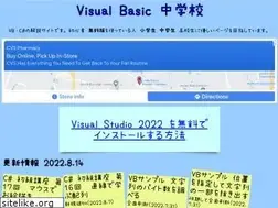 Sites similar to umayadia.com