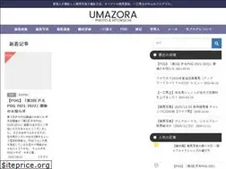 Sites similar to umazora.com