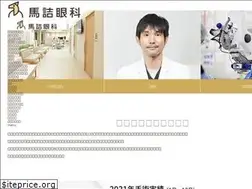 Sites similar to umazume.or.jp