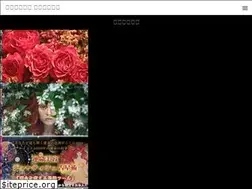 Sites similar to umb.or.jp