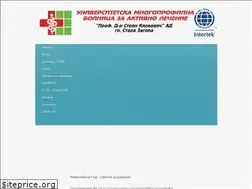 Sites similar to umbal-kirkovich.org