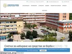 Sites similar to umbalpleven.com