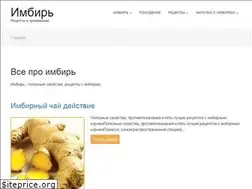 Sites similar to umbip.ru