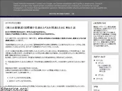 Sites similar to umbobo.blogspot.com