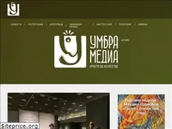 Sites similar to umbra.media