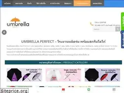 Sites similar to umbrella-perfect.com