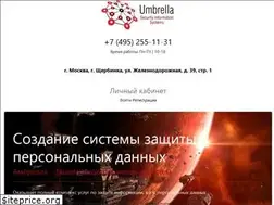 Sites similar to umbrella-sis.com